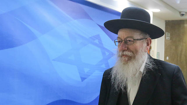 יעקב ליצמן