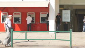 שחיתות הבנקים