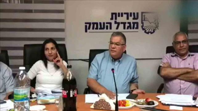 מגדל העמק