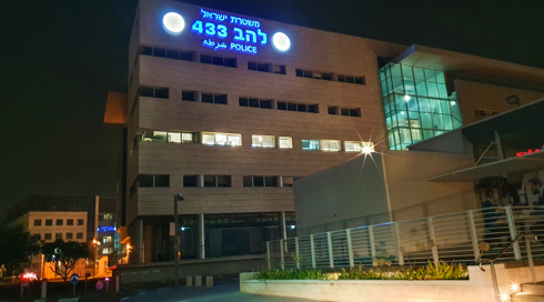 קצין משטרה לשעבר חשוד בגביית פרוטקשן בראשל"צ