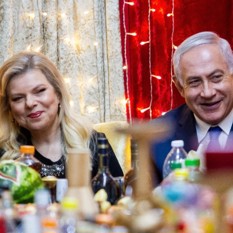 Juicio a Binyamin Netanyahu: "Una línea de abastec