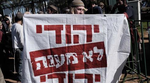הרב אליהו עשוי להכריע אם הקטין הנאשם בפרשת דומא יחתום על הסדר טיעון