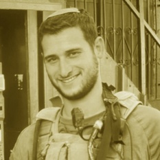 לירון שניר 50