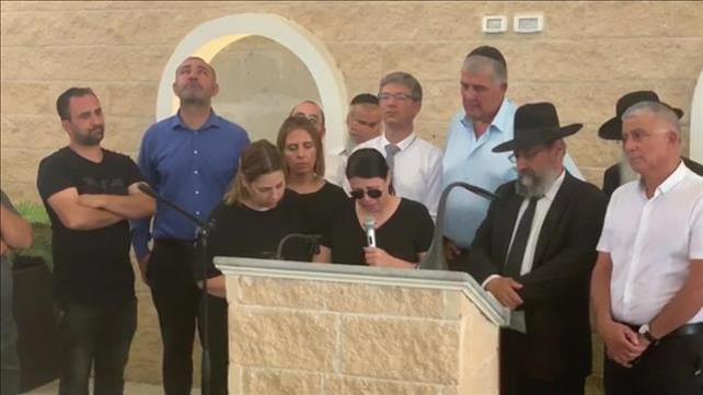 הלווייתו של אופיר חסדאי, יולי 2019