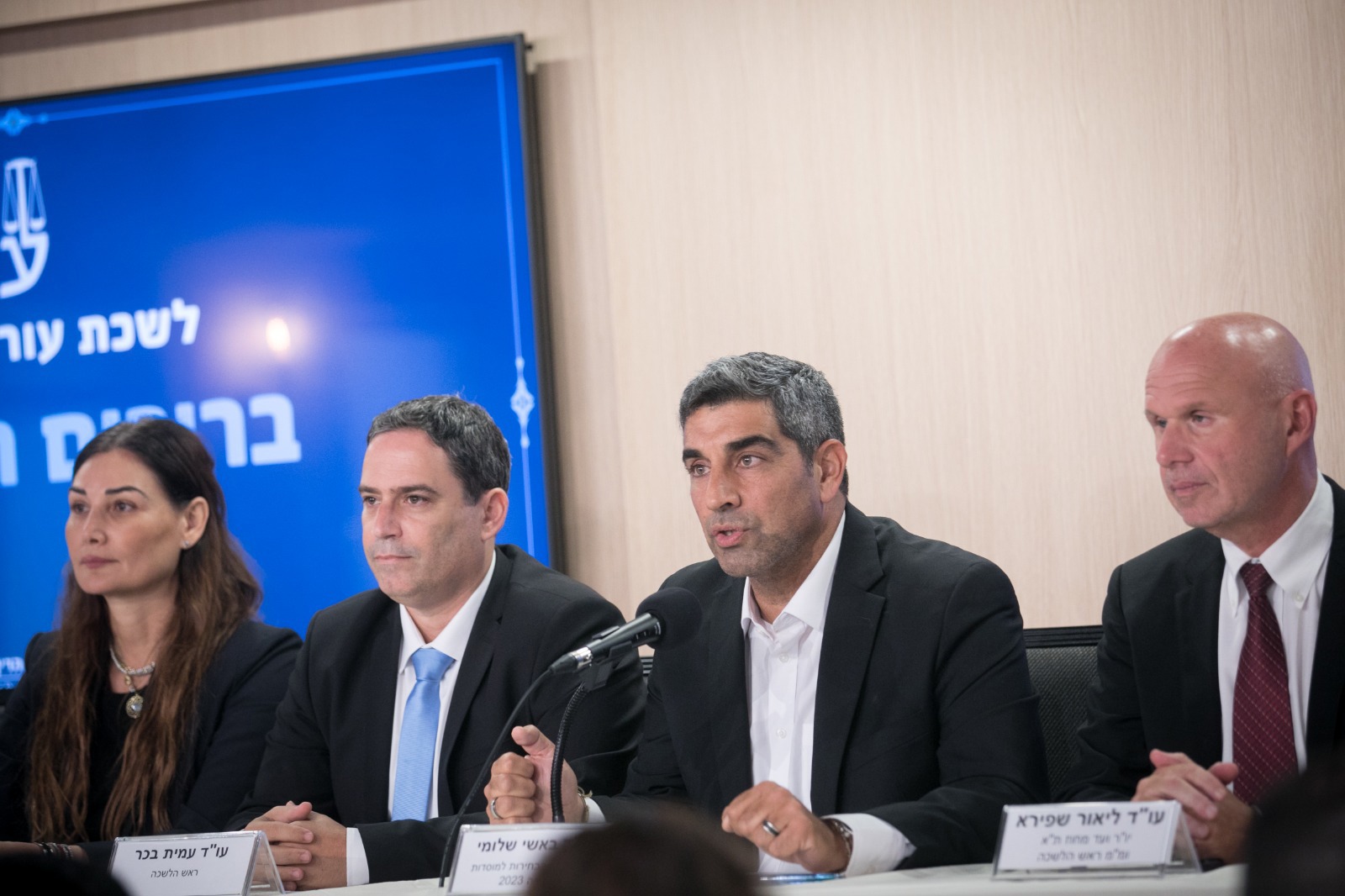 עמית בכר