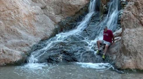 "קטסטרופה אקולוגית": מי אשם בזיהום נחל בוקק?