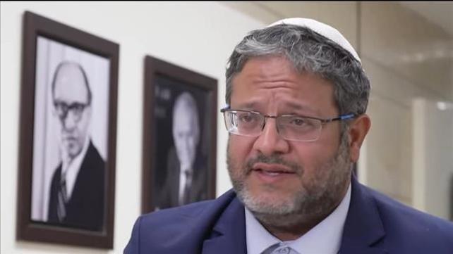 איתמר בן גביר