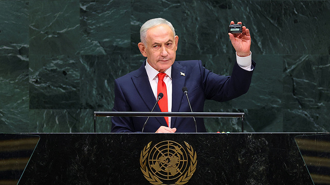 נתניהו עם הביפר בעצרת האו"ם