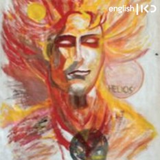 Summer Days exhibition