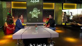 فن FUN مع شادي بلّان | الحلقة 13