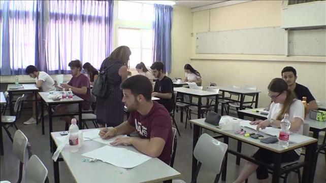 בגרויות בצל הקורונה - ההקלות והתלמידים