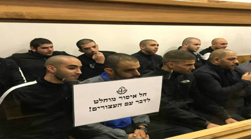 פרשת החיסולים בעולם התחתון: כתב אישום נגד ראש ארגון פשע