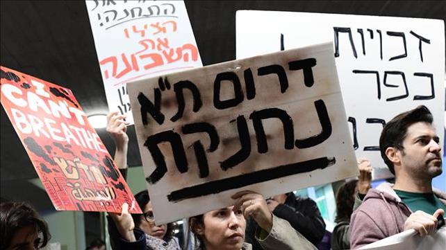 מחאה על פינוי התחנה המרכזית החדשה בתל אביב 15.10.21