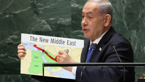 נתניהו באו"ם סעודיה