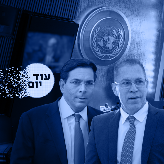השגרירים