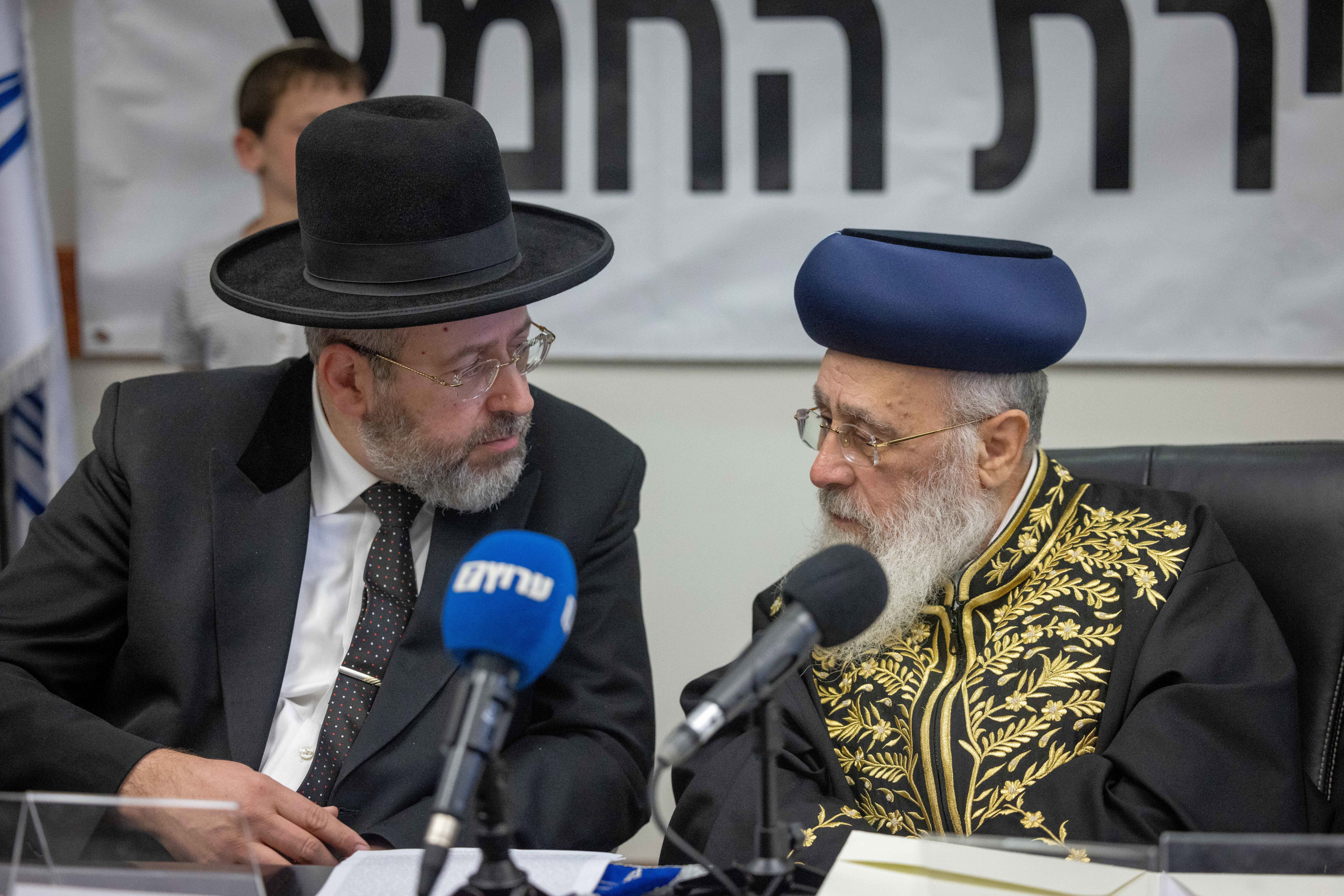 רבנים ראשיים 