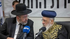 רבנים ראשיים 
