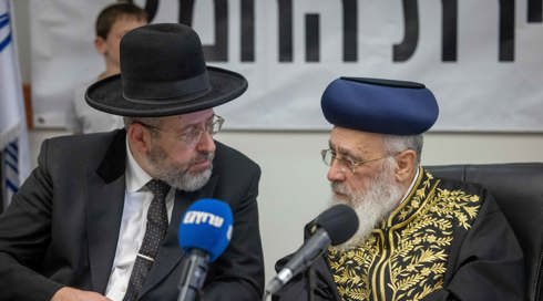 הבחירות לרבנות הראשית צפויות להידחות בכחצי שנה
