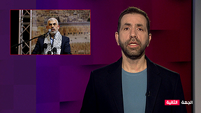 الجِهة الثّانية مع جلال أيّوب | 07.02.2024 | القناة ١٣ نشرت خبر بِدها كُل العالم يسمعهُ