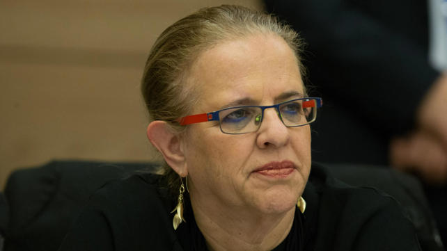 השופטת בדימוס, הילה גרסטל