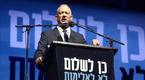 גנץ בעצרת לזכר רבין: "ילדי ישראל לא יגדלו יותר למדינה שחלק ממנהיגיה מקדשים שנאה"