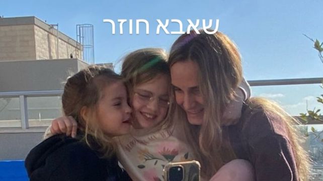 אביטל דקל חן והבנות