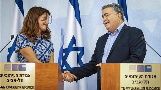 עמיר פרץ אורלי לוי