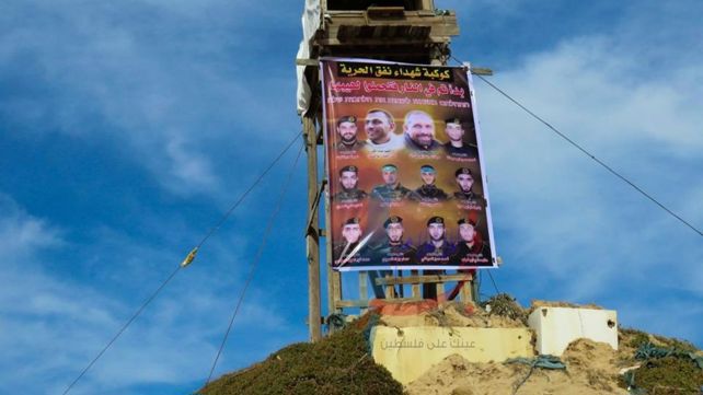 שלט האיום של הגי'האד בעזה