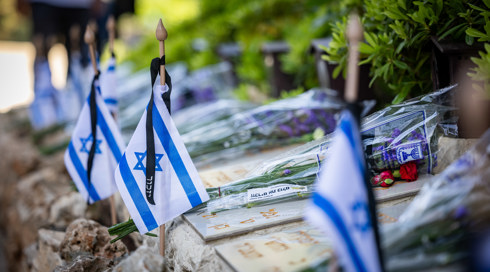 צה"ל: מספר חללי צה"ל בשנת 2025 - 151, מתוכם 21 כתוצאה מאובדנות