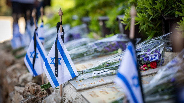 בית העלמין הצבאי בהר הרצל, אפריל 2025