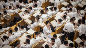ישיבת פוניבז', בני ברק, 27.2.24