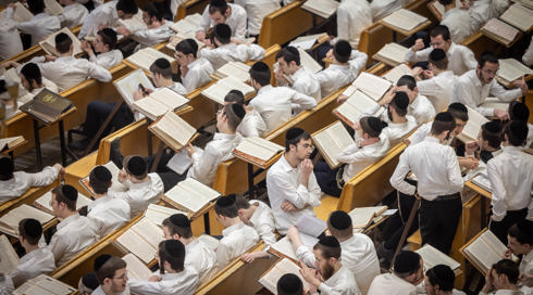 ישיבת פוניבז', בני ברק, 27.2.24