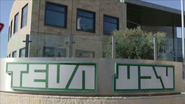 תביעת המיליארדים נגד חברת טבע