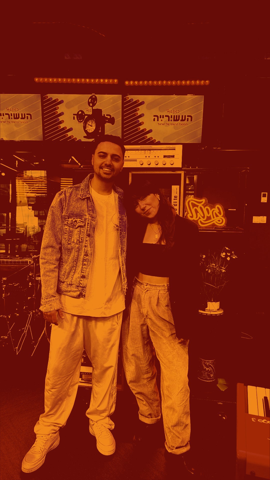 עדן מאירי חוזר לרגש בעשירייה