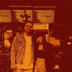 עדן מאירי בעשירייה