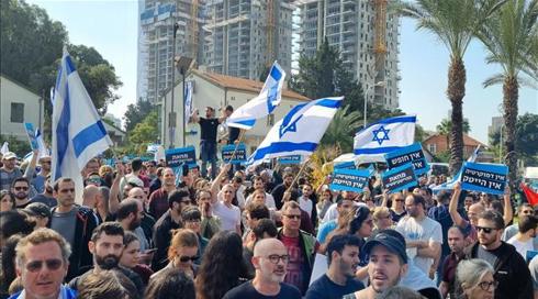 אזהרה ממשלתית: חשש משמעותי מפגיעה בשוק ההייטק עקב המשבר החוקתי