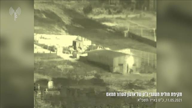 תיעוד תקיפה בעזה 11.05