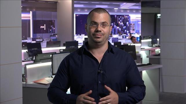 עמיחי שטיין