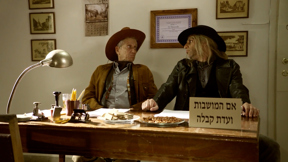 הקמת פתח תקווה, חלק 3