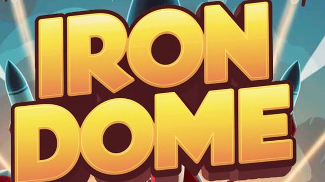 משחק המחשב "IRON DOME"