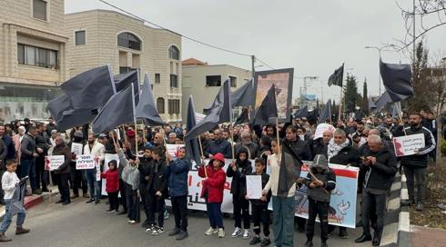שביתה ברשויות הערביות במחאה על הפשיעה: "מדינה בתוך מדינה"