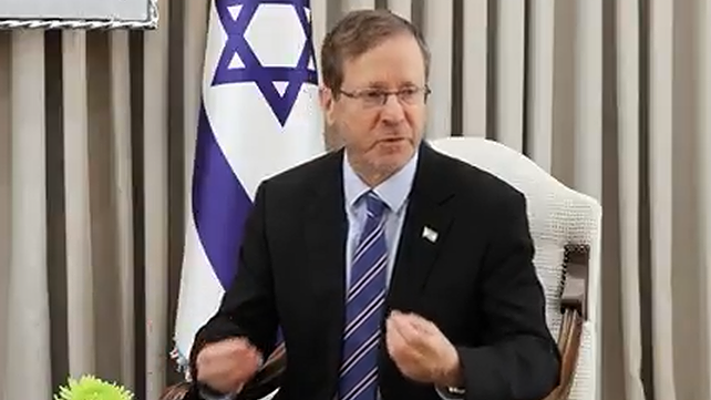 הנשיא יצחק הרצוג