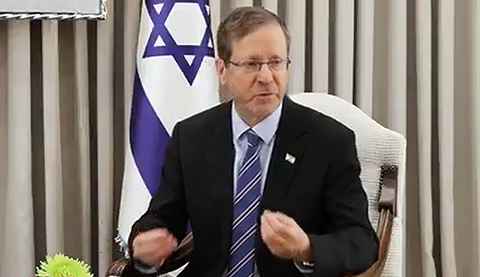הנשיא יצחק הרצוג