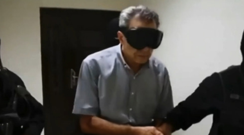 "אבא שלי הוצא להורג כנקמה על התקיפה הישראלית": ריאיון מיוחד עם בתו של ג'ימי
