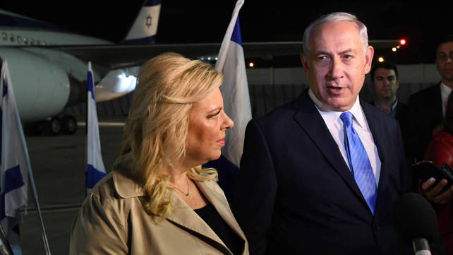 בנימין ושרה נתניהו, בשנה שעברה