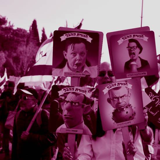 כי כל הנבחרים ייאוש אחד ארוך