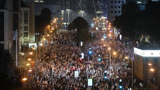 הפגנה תל אביב 04.03.23
