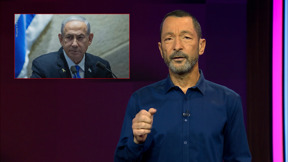 מהצד השני עם גיא זהר | 27.11.24