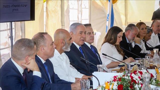 ישיבת ממשלה בבקעת הירדן 15.09.19
