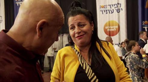 אין קול ואין עונה: השתיקה במטה הבחירות של יש עתיד לאחר תוצאות המדגמים